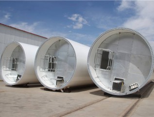 喜訊！新能源公司中標一風電項目