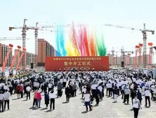 強化安全管理，推動安全發展