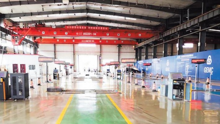 甘肅省格賽克車輛檢測有限公司歡迎您！